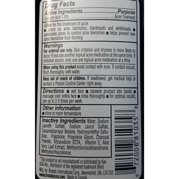 Kissable Deep Pore Charcoal Acne Scrub 5 Oz NEW 2 Bottles - Picture 2 of 3